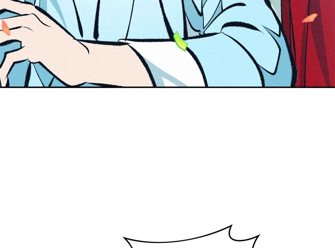 厚颜无耻 第42话 第53页