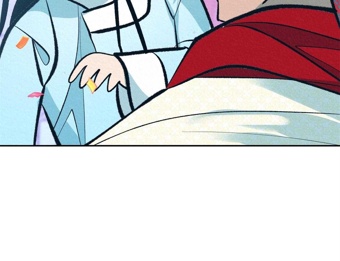 厚颜无耻 第43话 第56页