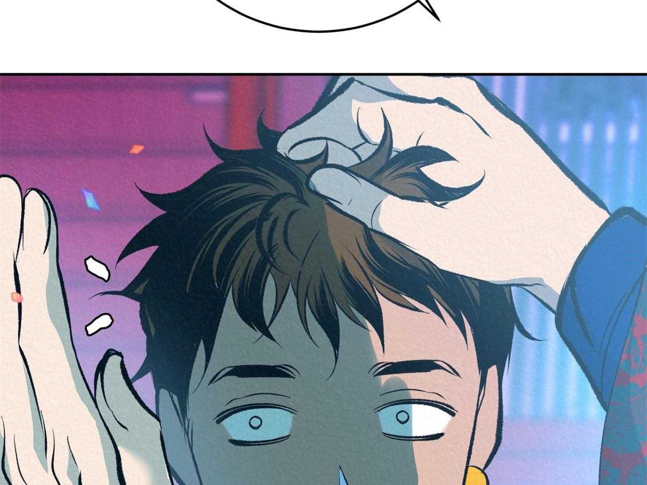 厚颜无耻 第43话 第66页