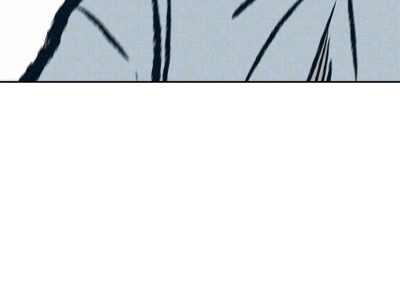 厚颜无耻 第43话 第71页