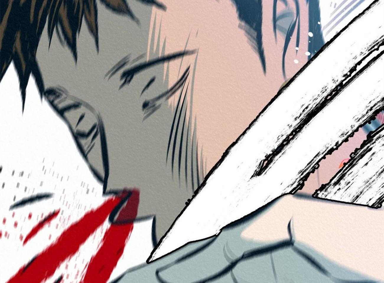 厚颜无耻 第44话 第1页