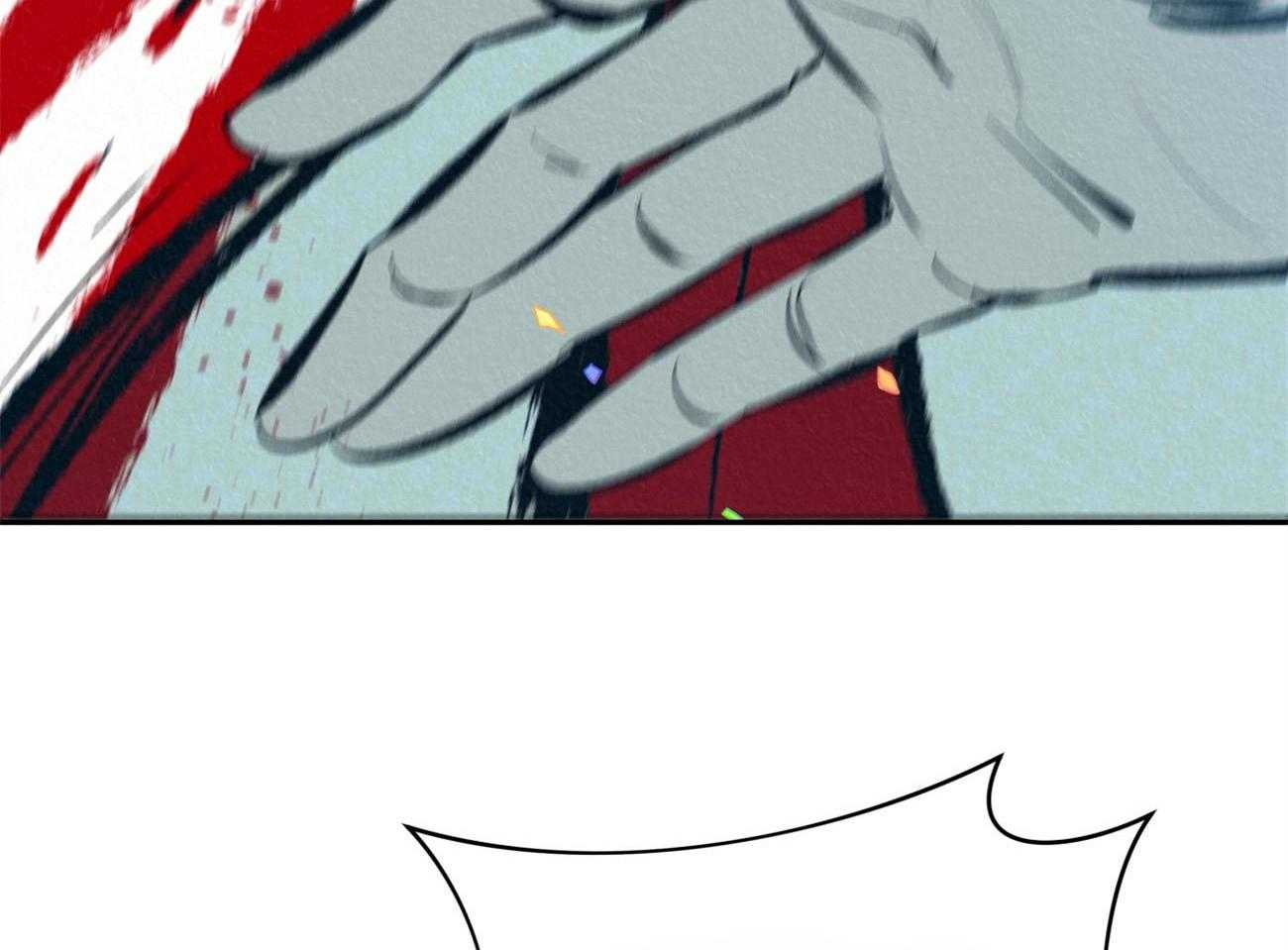 厚颜无耻 第44话 第2页