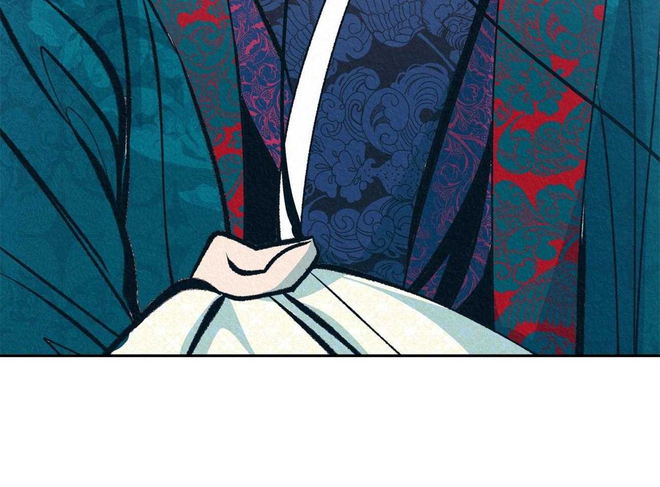 厚颜无耻 第44话 第11页