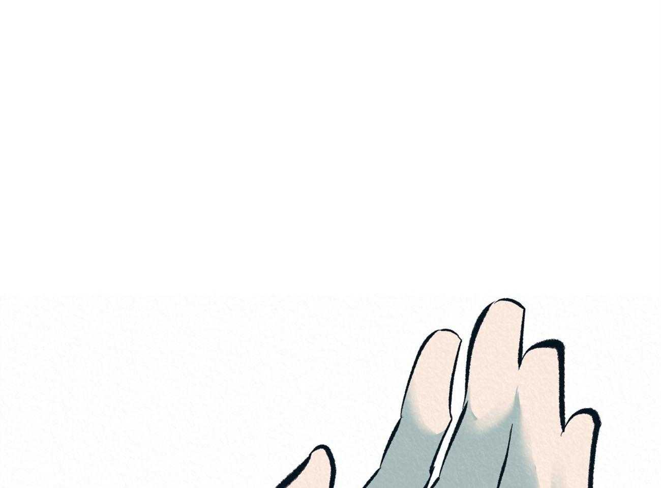 厚颜无耻 第44话 第12页