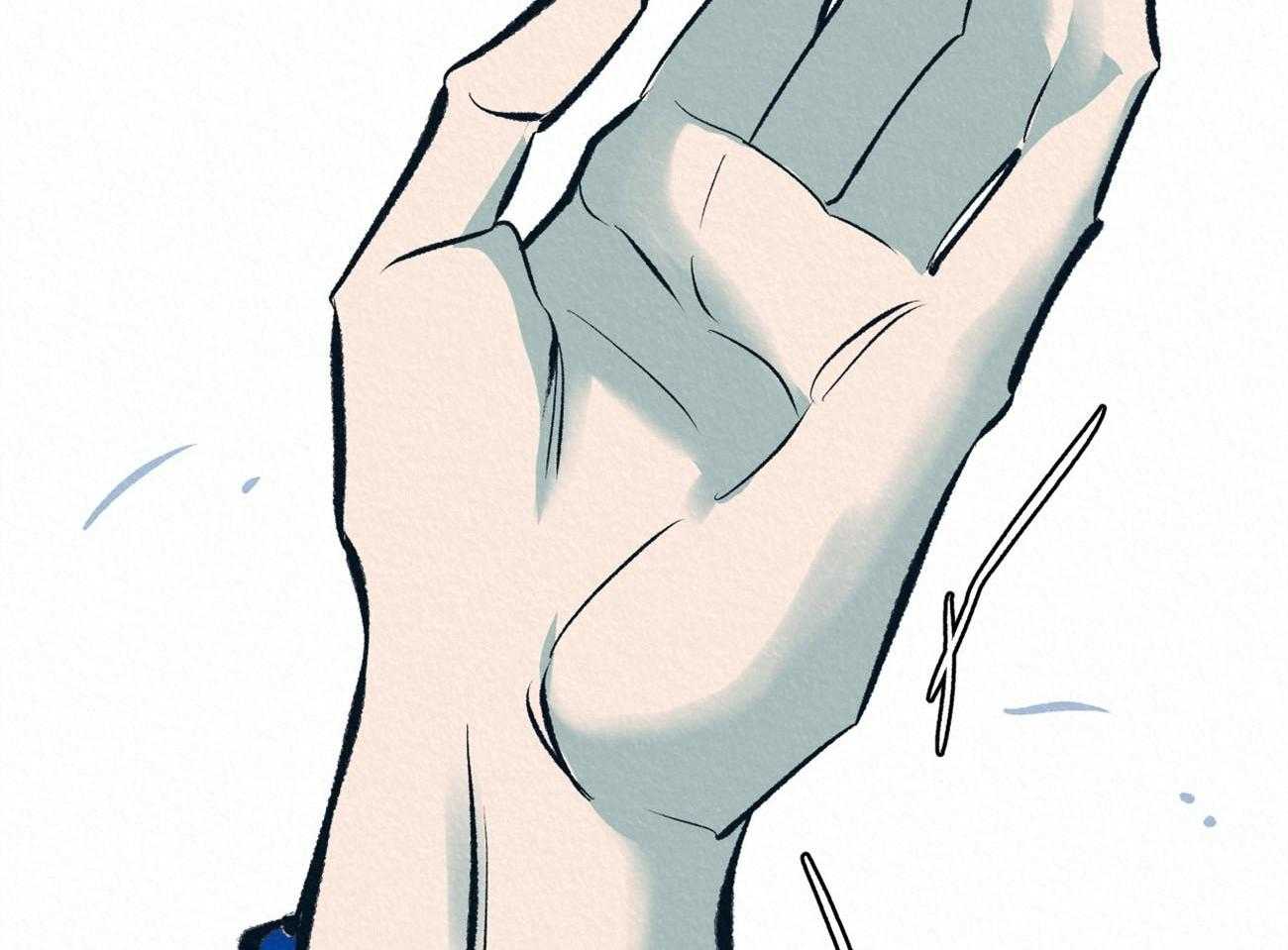 厚颜无耻 第44话 第13页