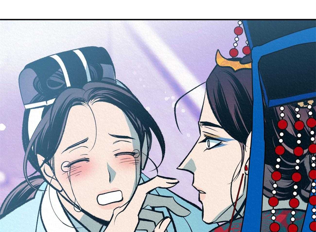 厚颜无耻 第44话 第16页