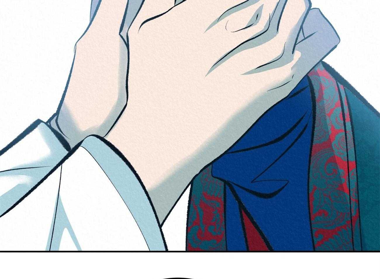 厚颜无耻 第44话 第27页