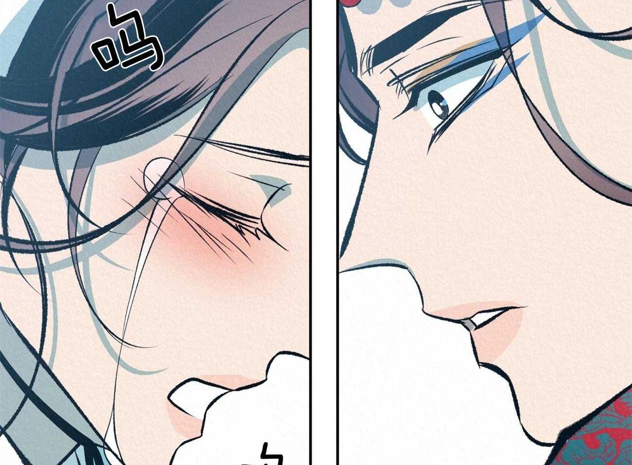 厚颜无耻 第44话 第29页