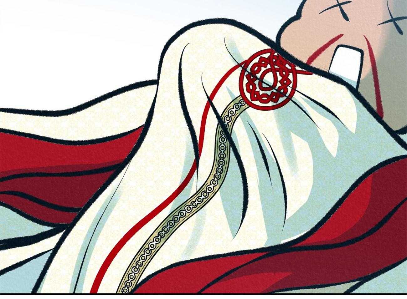 厚颜无耻 第44话 第32页