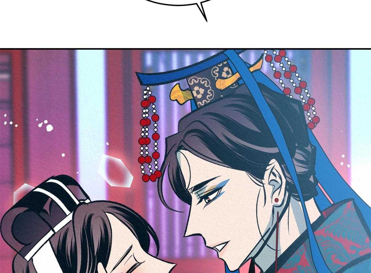 厚颜无耻 第44话 第34页