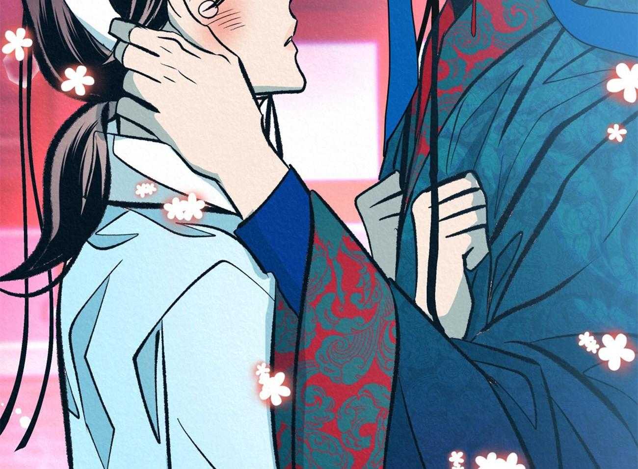 厚颜无耻 第44话 第35页