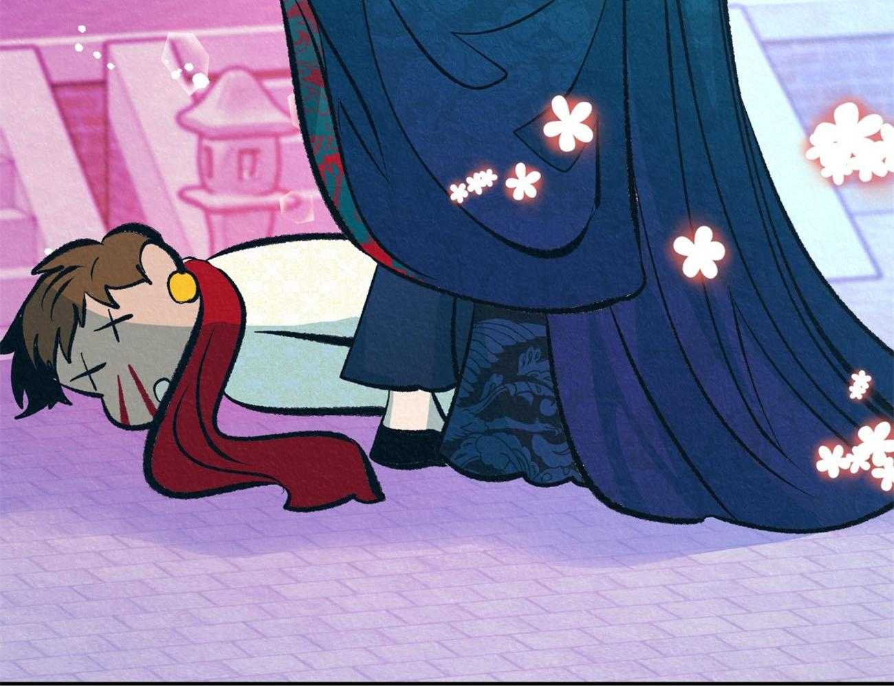 厚颜无耻 第44话 第47页