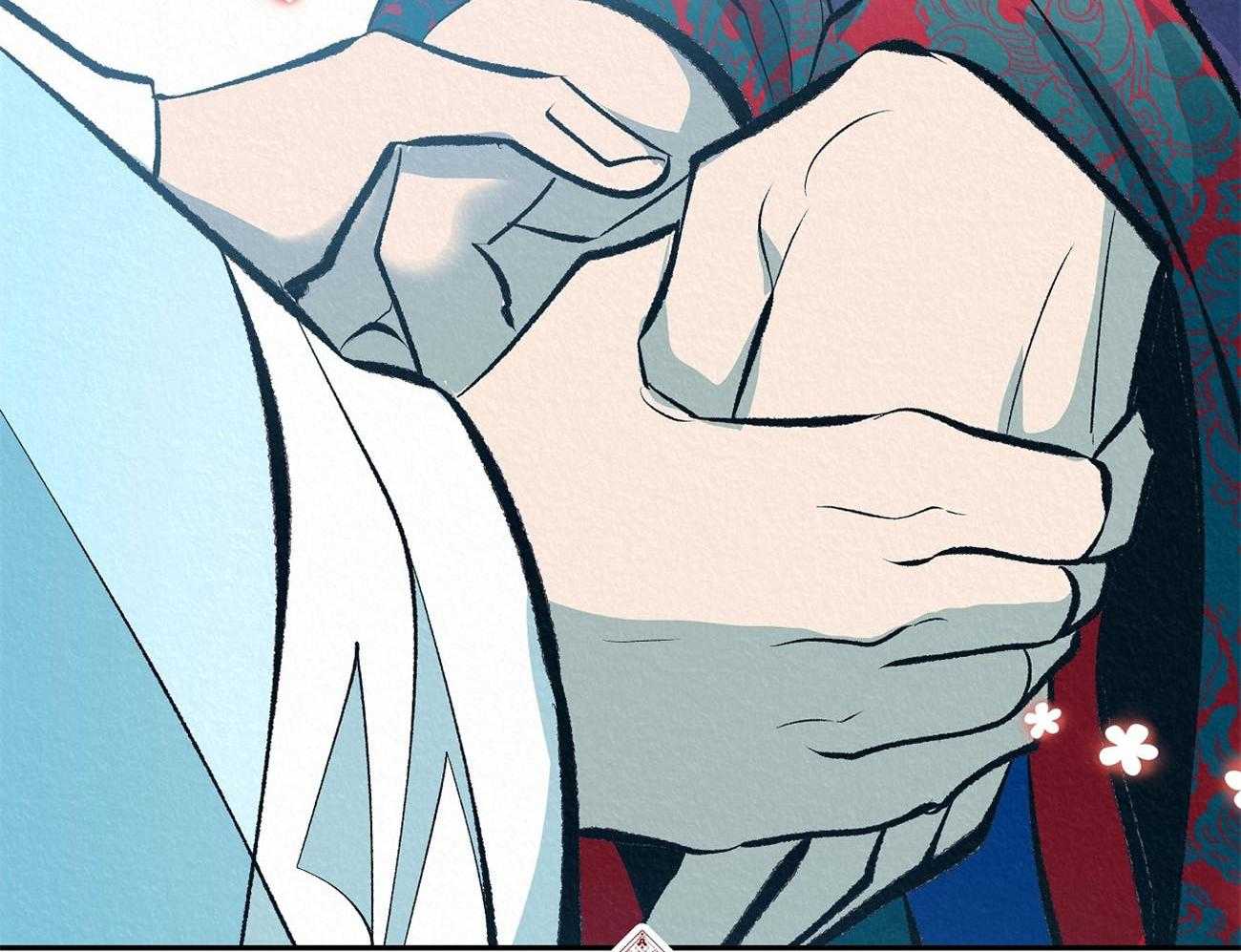 厚颜无耻 第44话 第54页