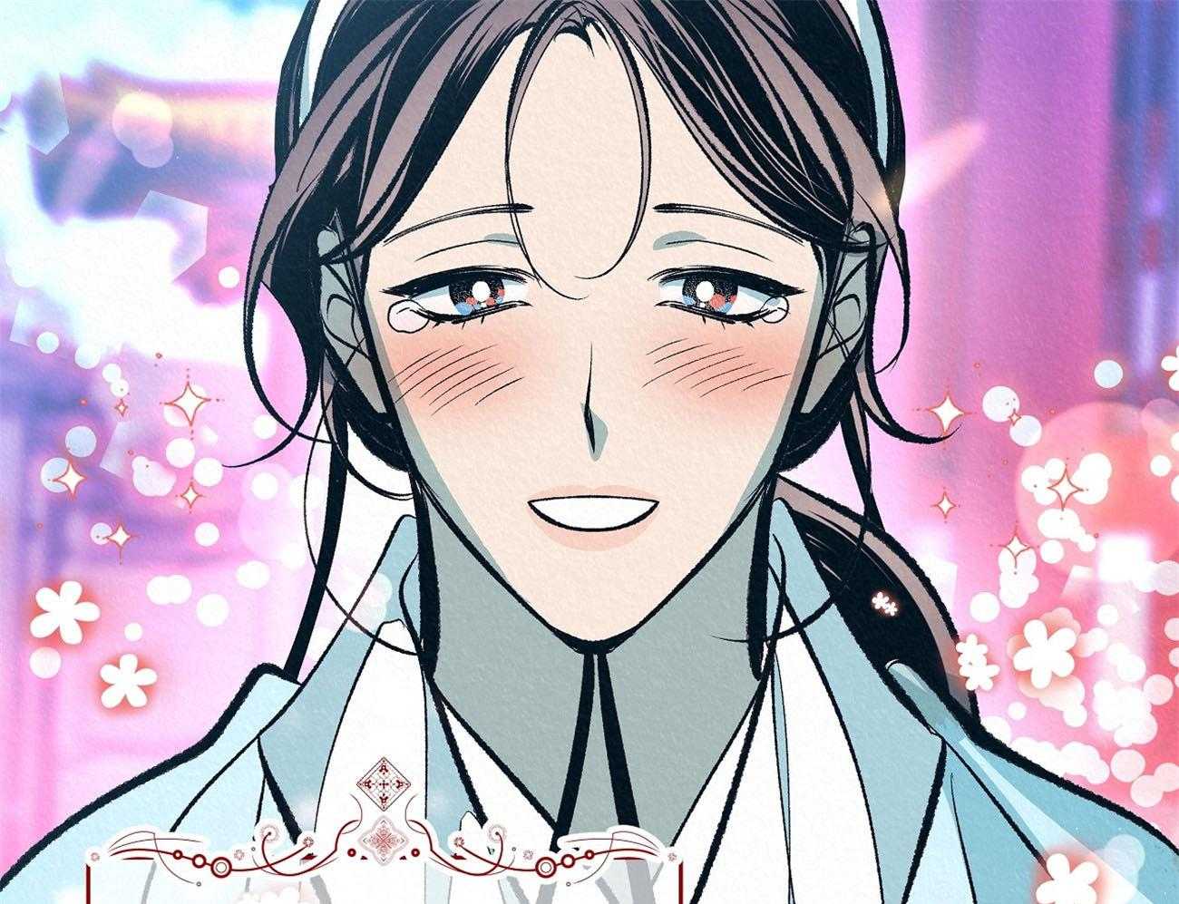 厚颜无耻 第44话 第57页