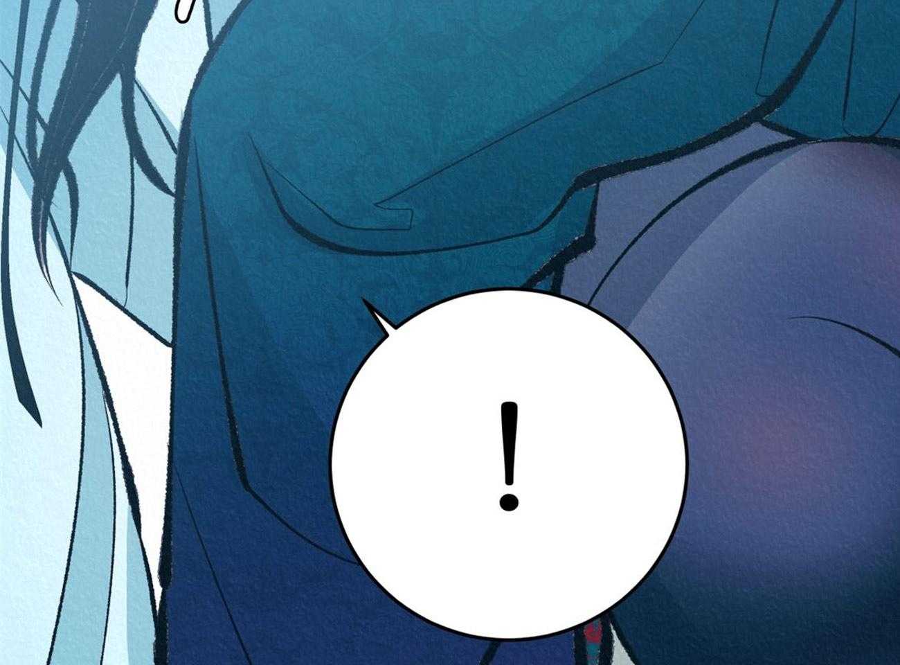 厚颜无耻 第44话 第81页