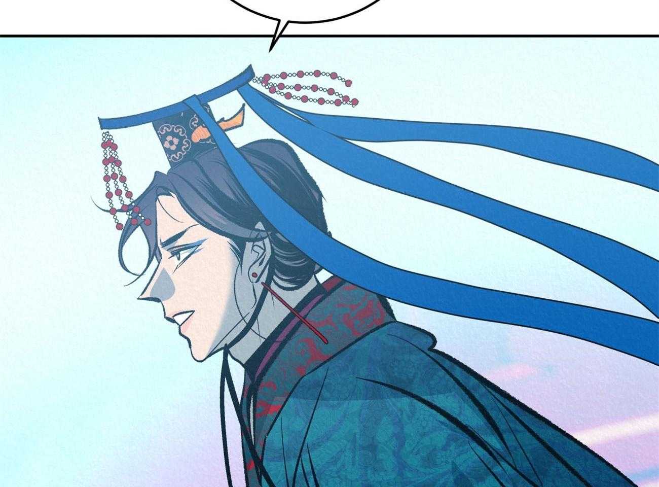 厚颜无耻 第44话 第83页