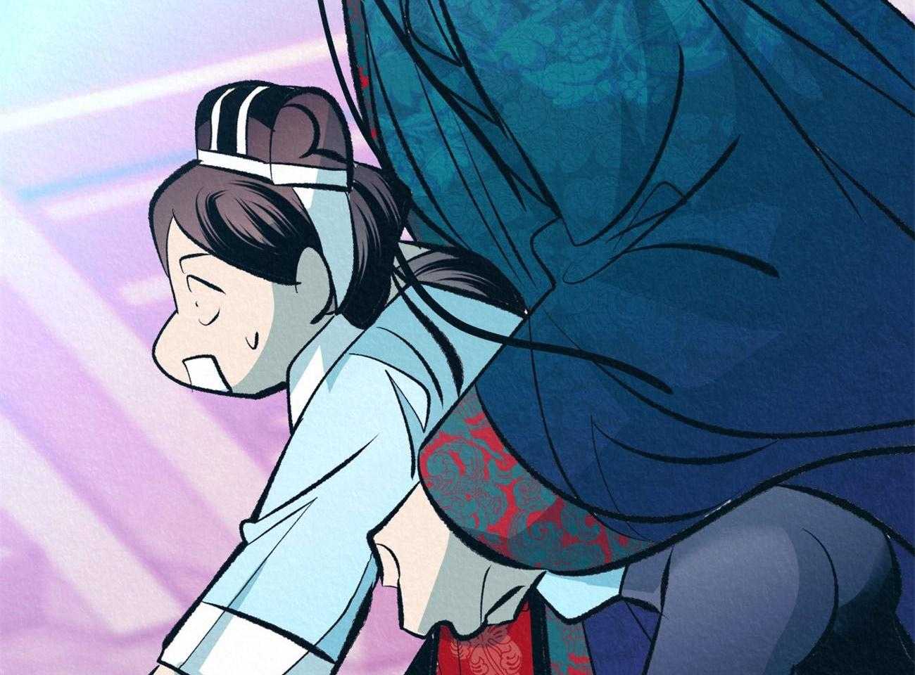 厚颜无耻 第44话 第84页