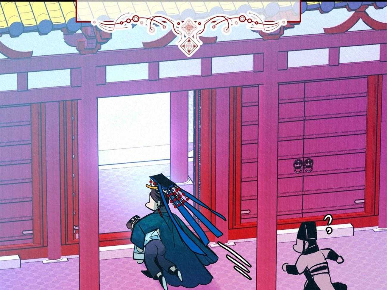 厚颜无耻 第45话 第1页