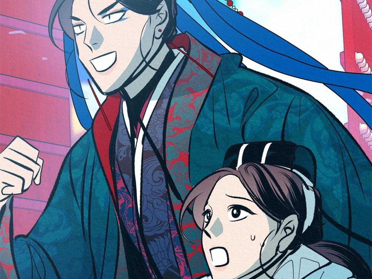 厚颜无耻 第45话 第5页