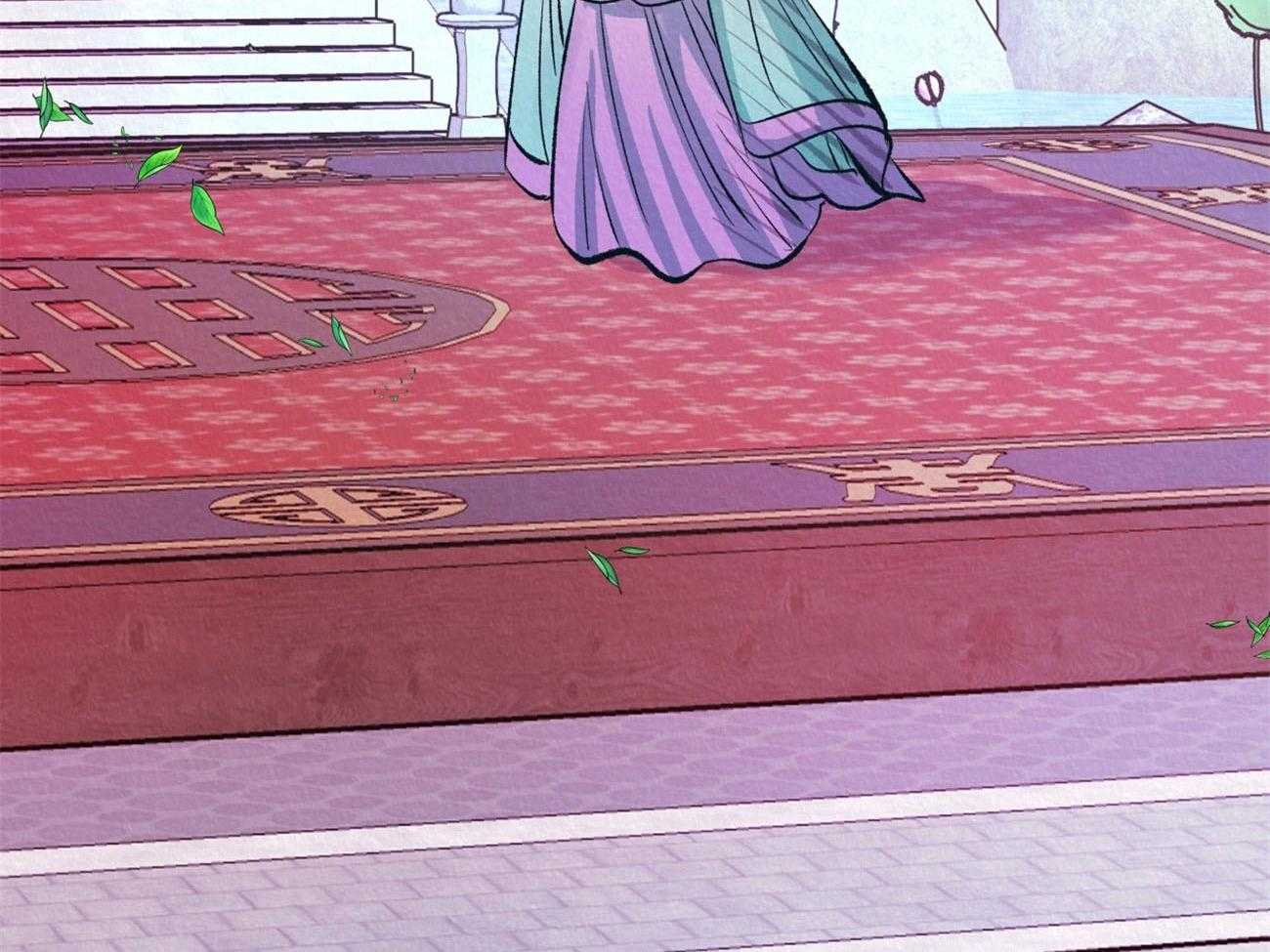 厚颜无耻 第45话 第9页