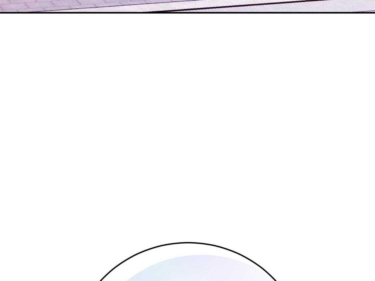 厚颜无耻 第45话 第10页