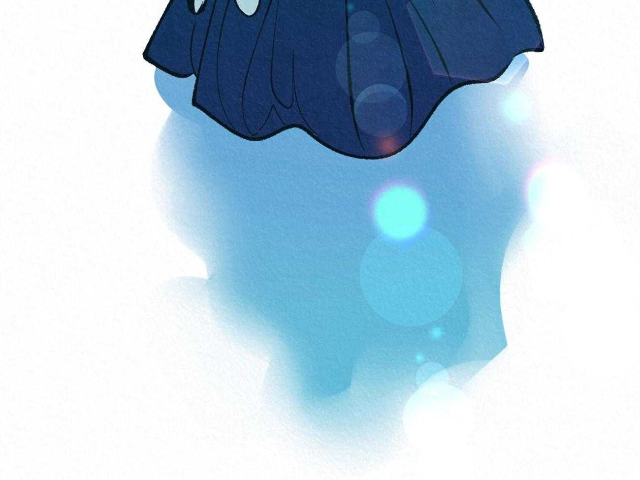 厚颜无耻 第45话 第13页