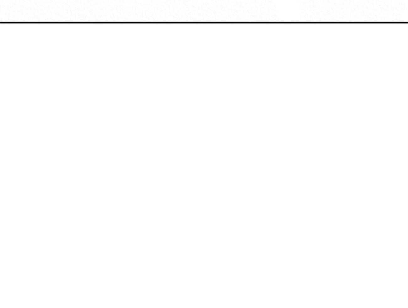 厚颜无耻 第45话 第14页