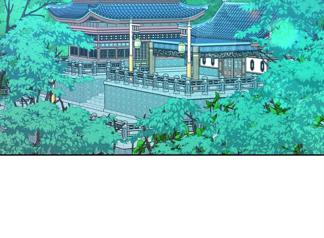 厚颜无耻 第45话 第16页