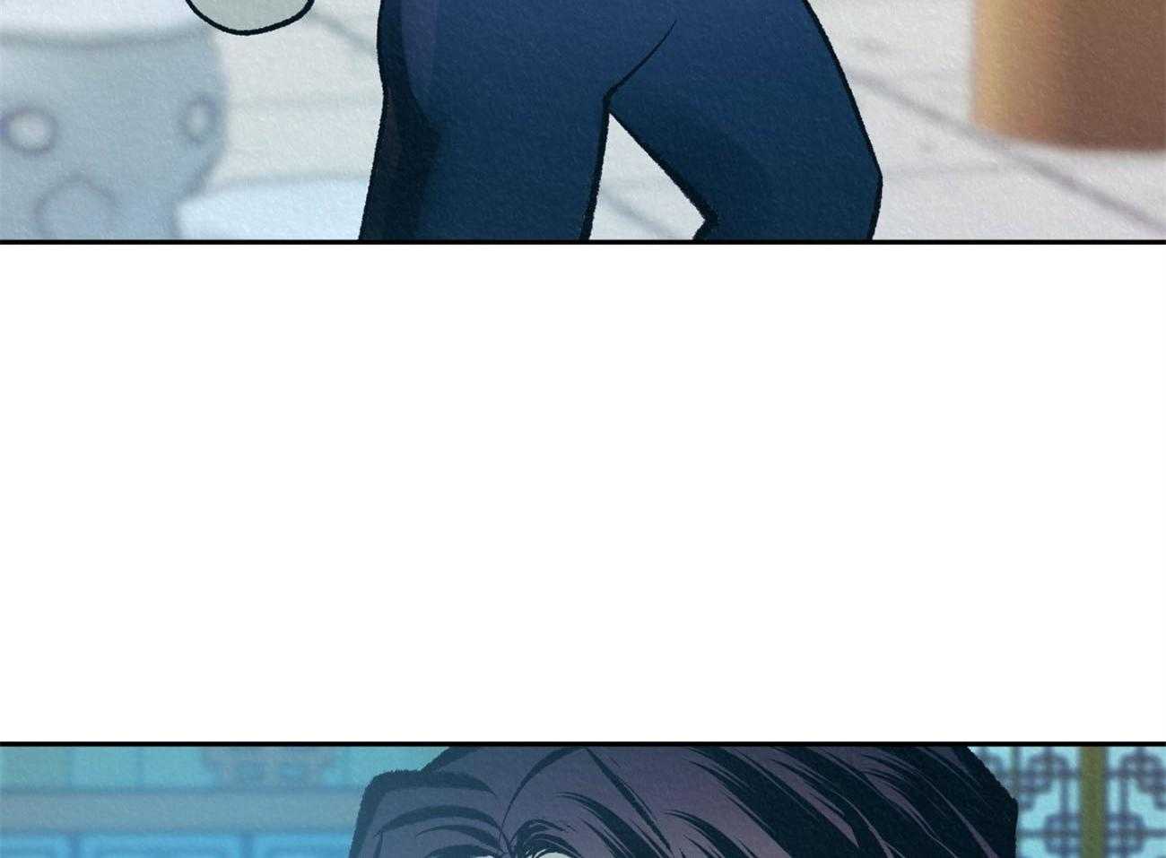 厚颜无耻 第45话 第29页