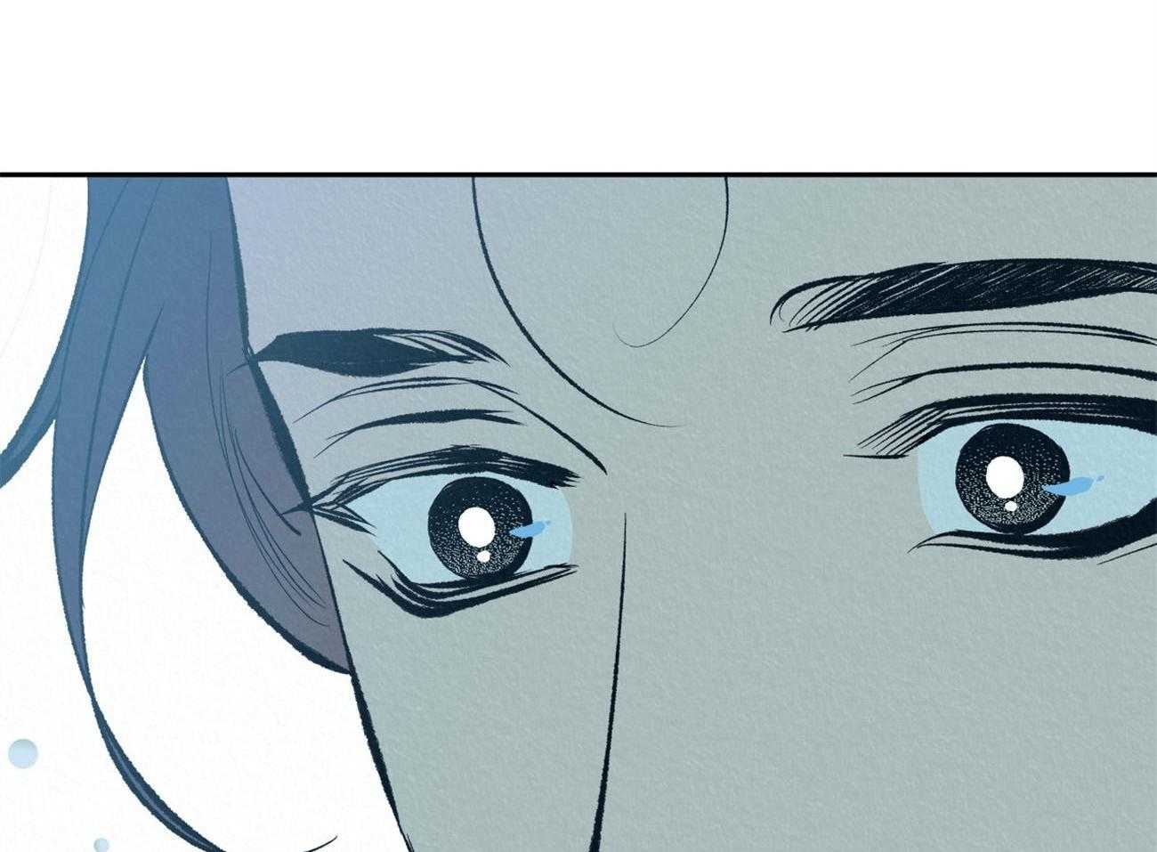 厚颜无耻 第45话 第35页