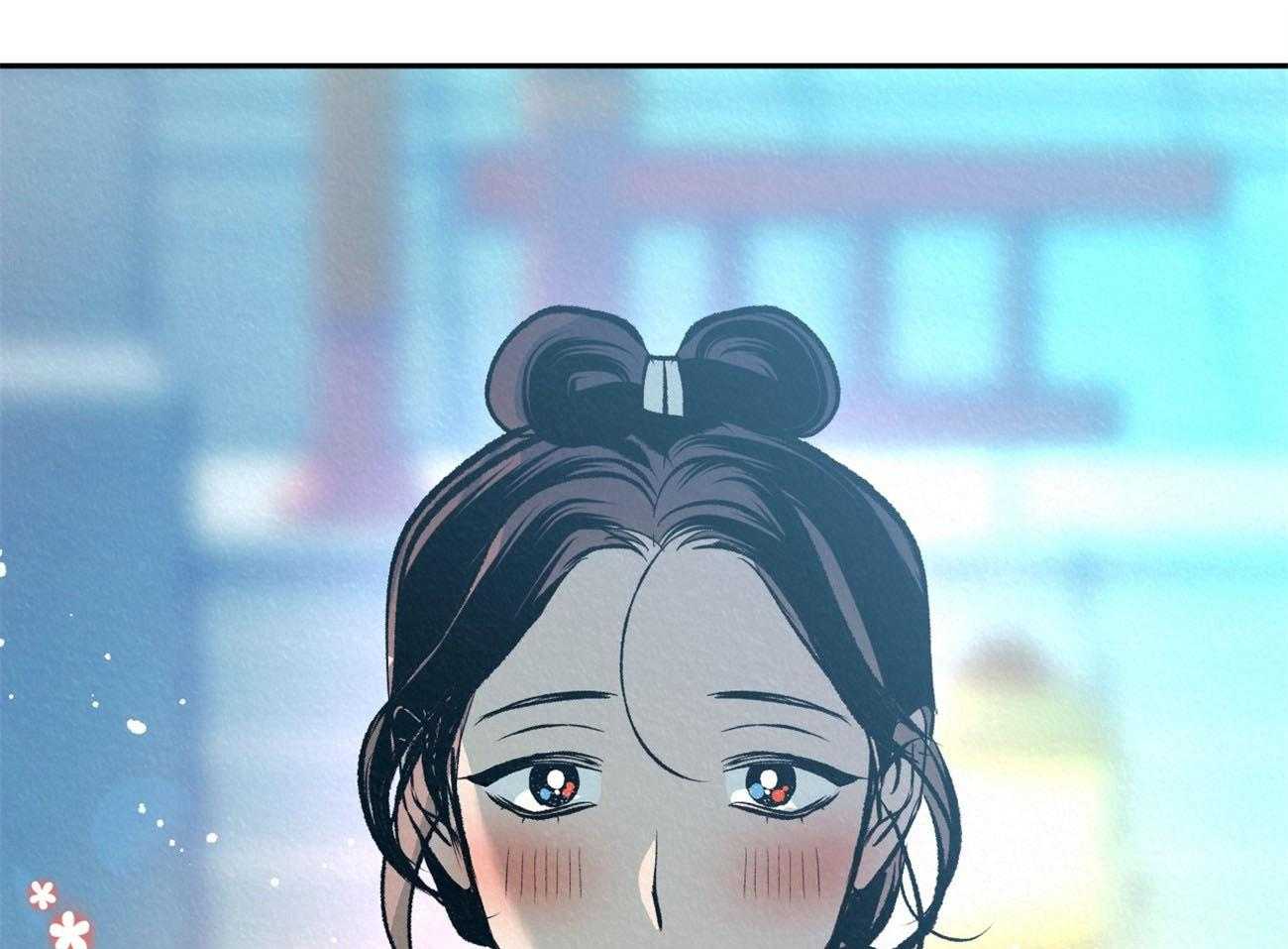 厚颜无耻 第45话 第37页