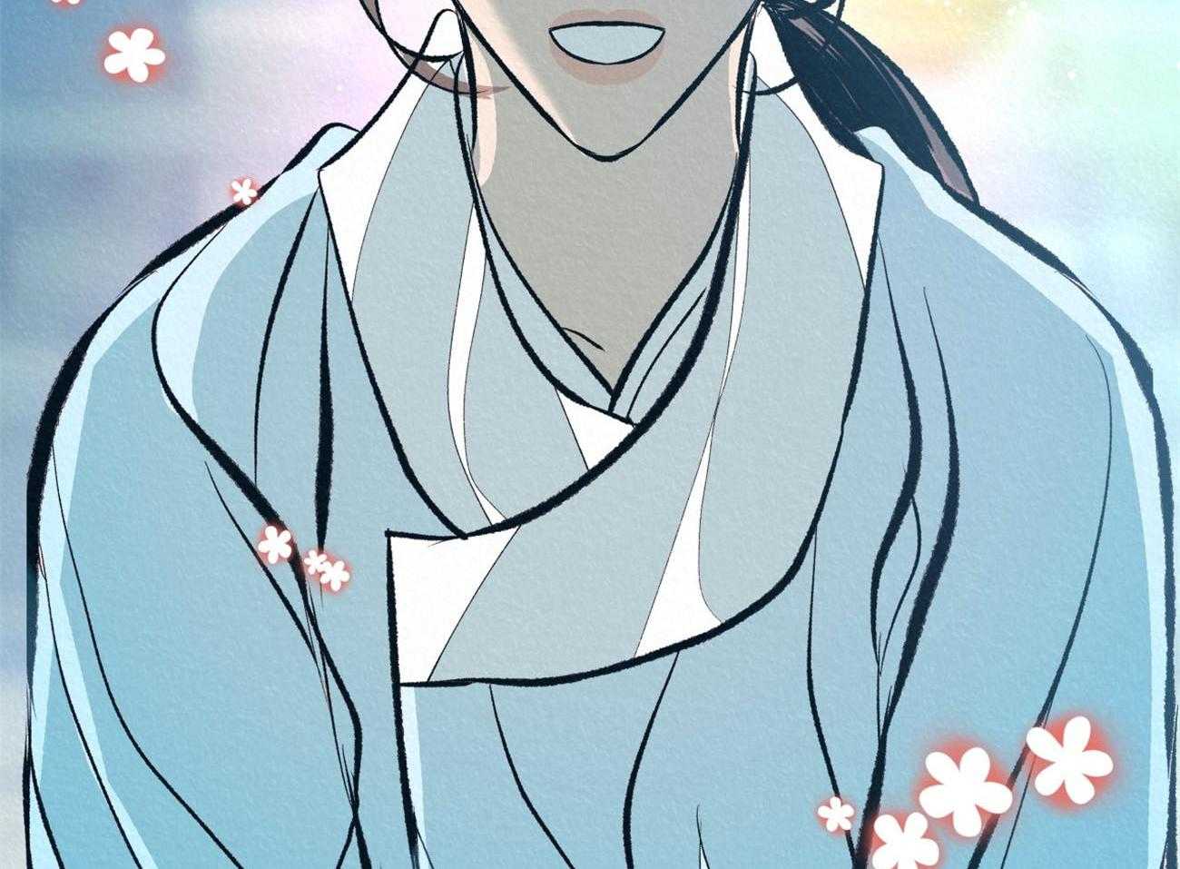 厚颜无耻 第45话 第38页