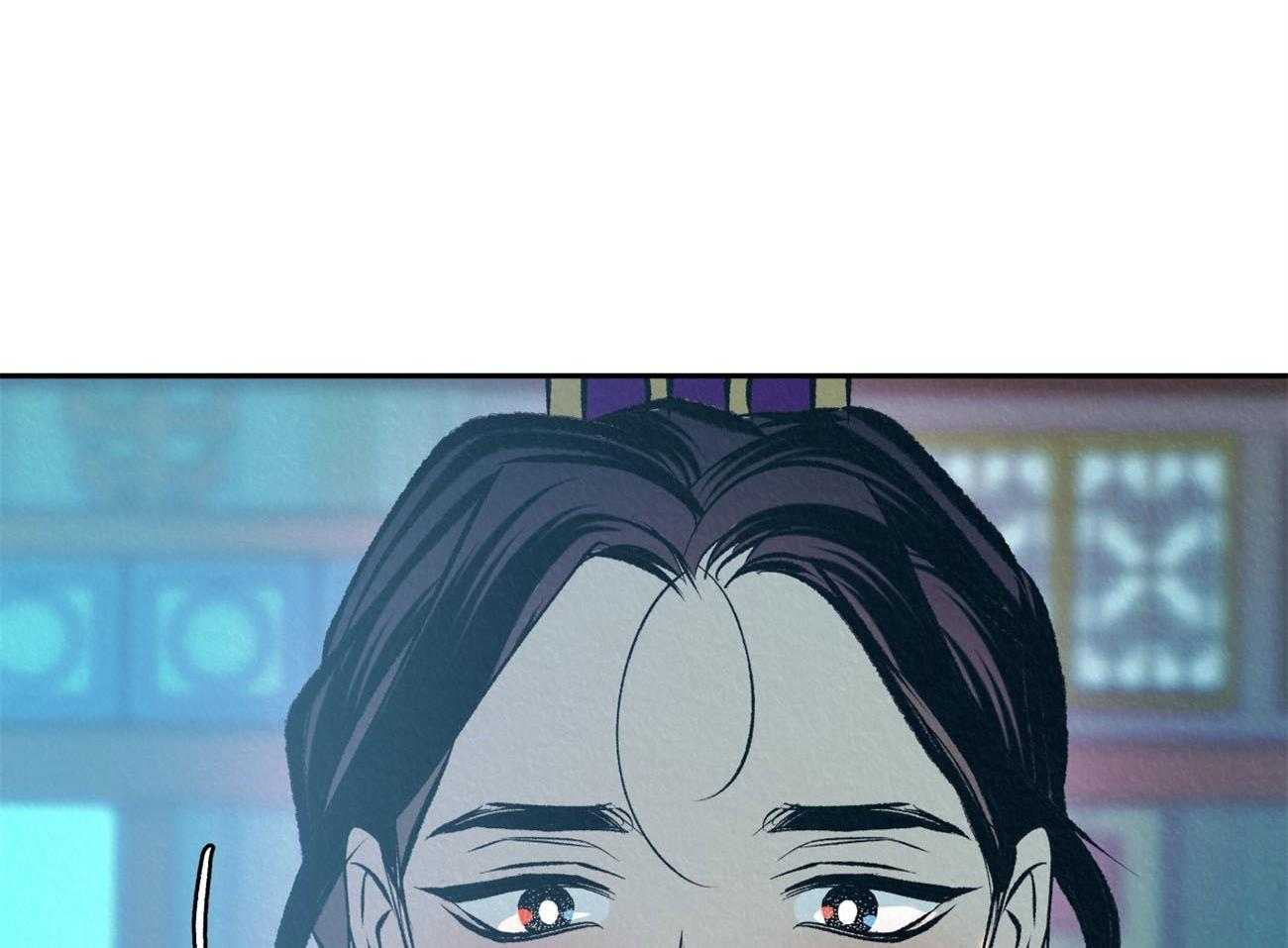 厚颜无耻 第45话 第40页