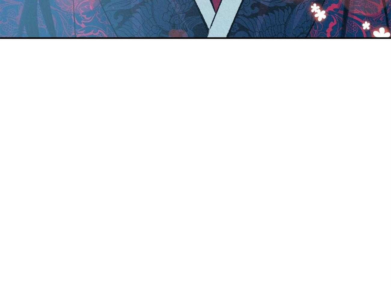 厚颜无耻 第45话 第42页