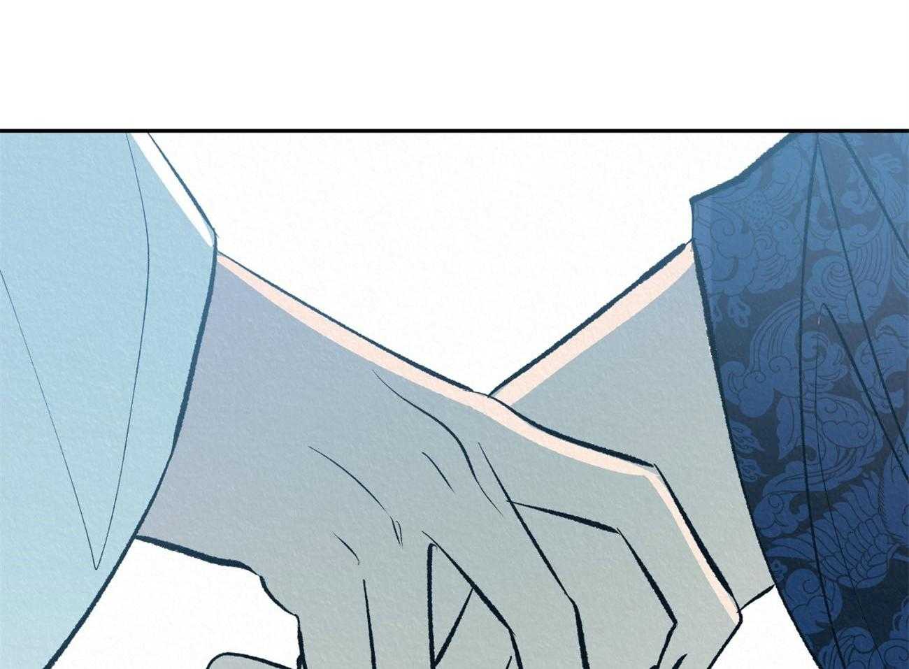 厚颜无耻 第45话 第43页