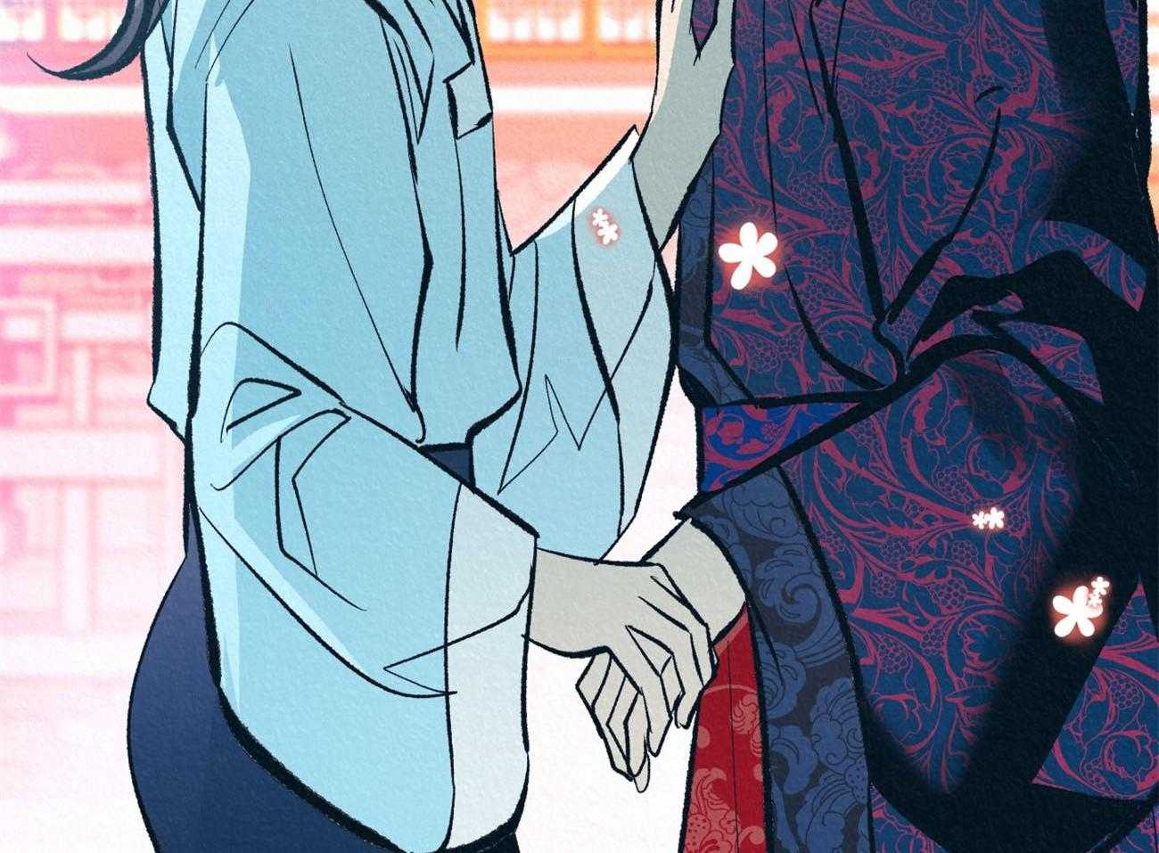 厚颜无耻 第45话 第47页