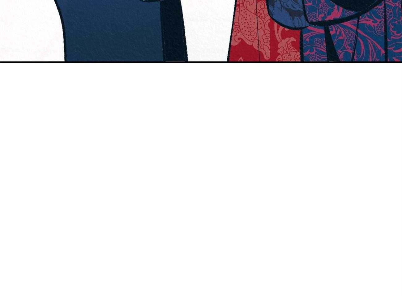 厚颜无耻 第45话 第48页