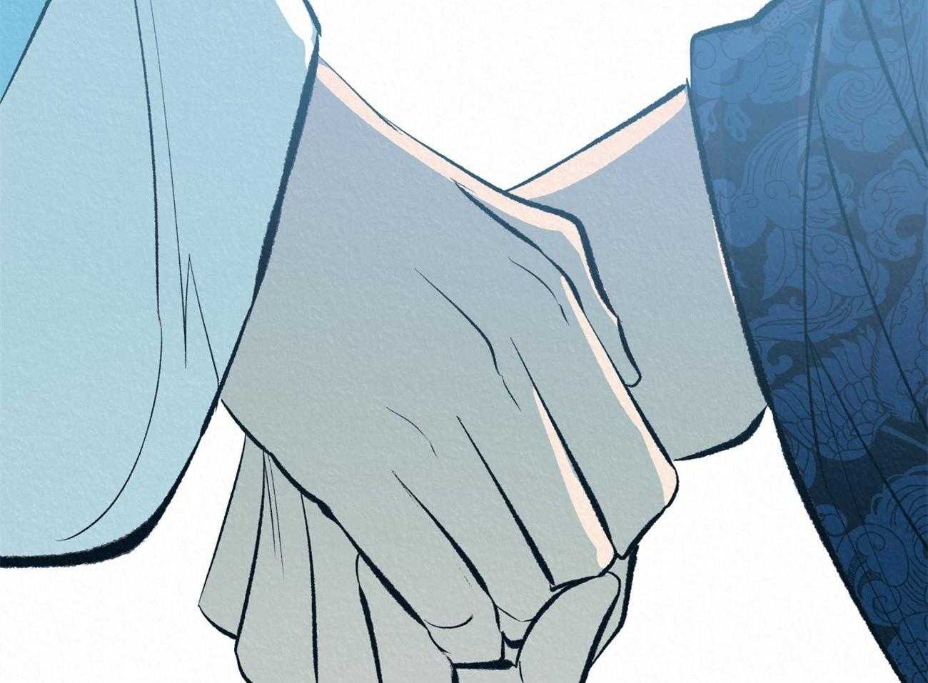 厚颜无耻 第45话 第50页