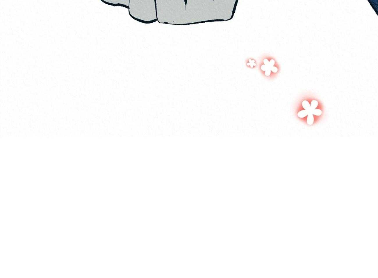 厚颜无耻 第45话 第51页