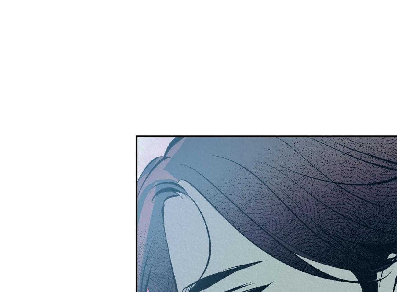 厚颜无耻 第45话 第52页