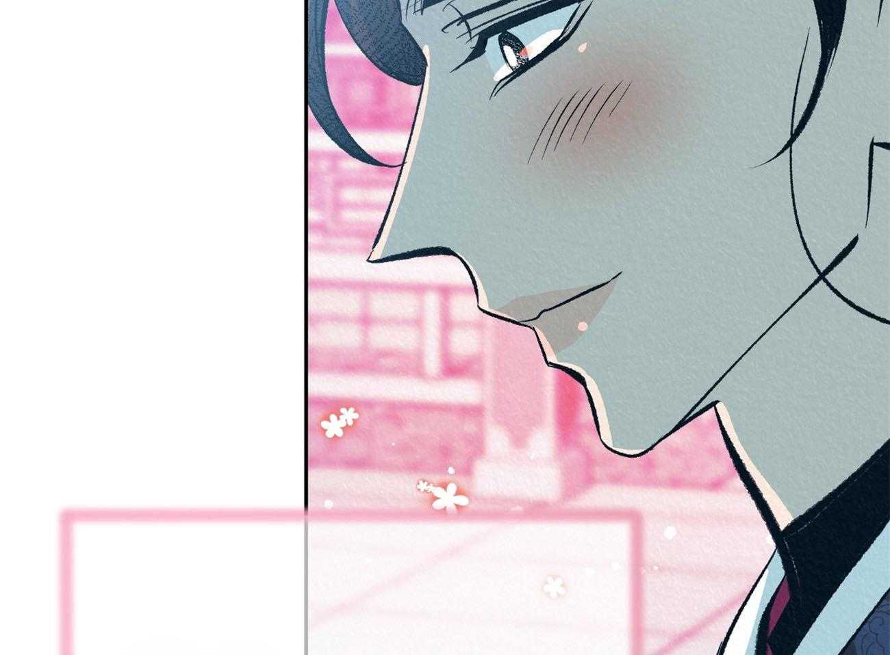 厚颜无耻 第45话 第53页