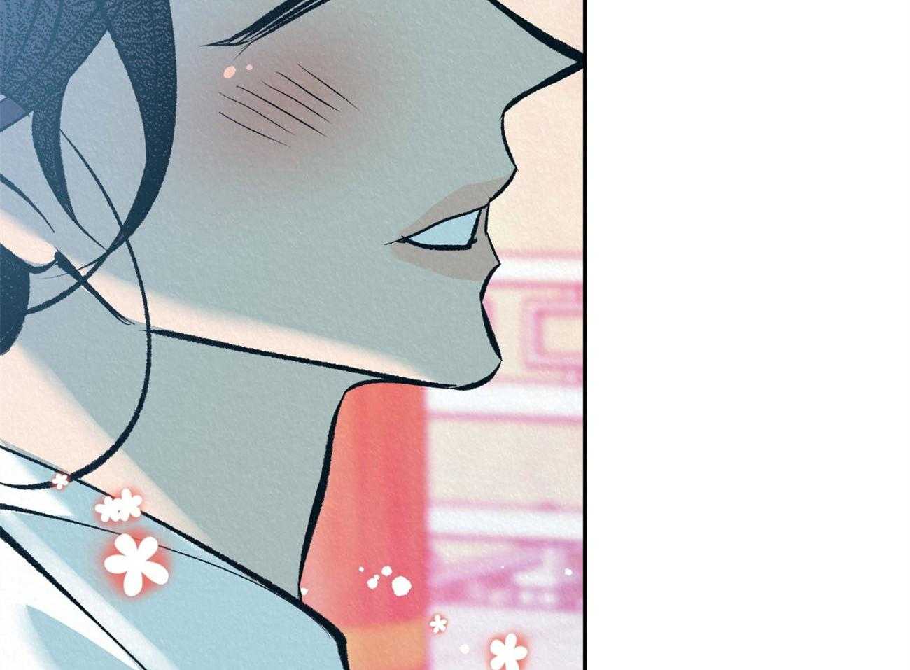 厚颜无耻 第45话 第55页