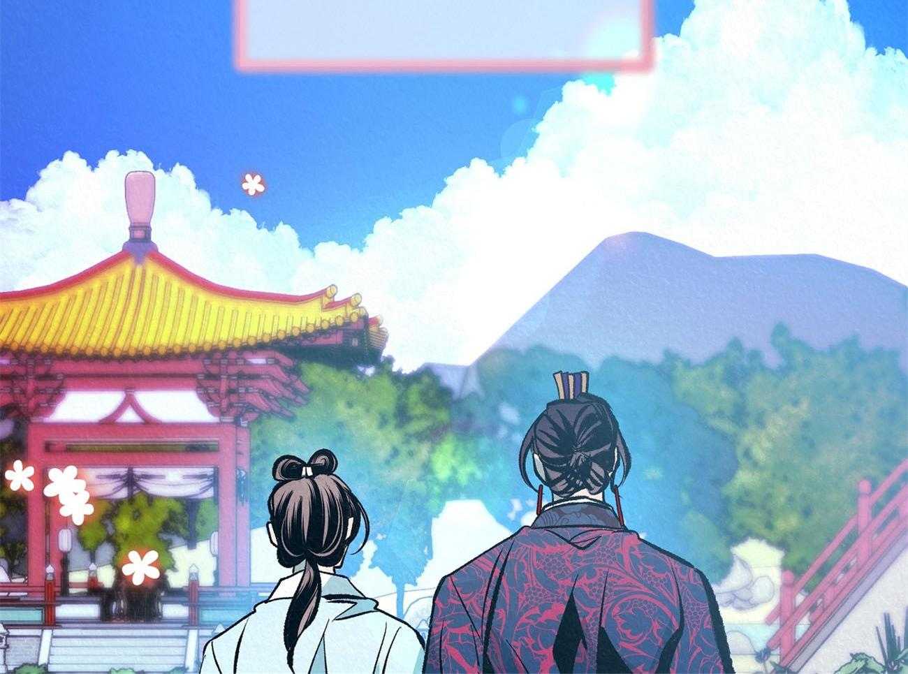 厚颜无耻 第45话 第58页