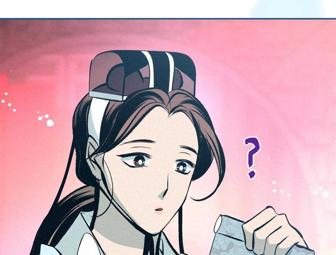 厚颜无耻 第45话 第68页