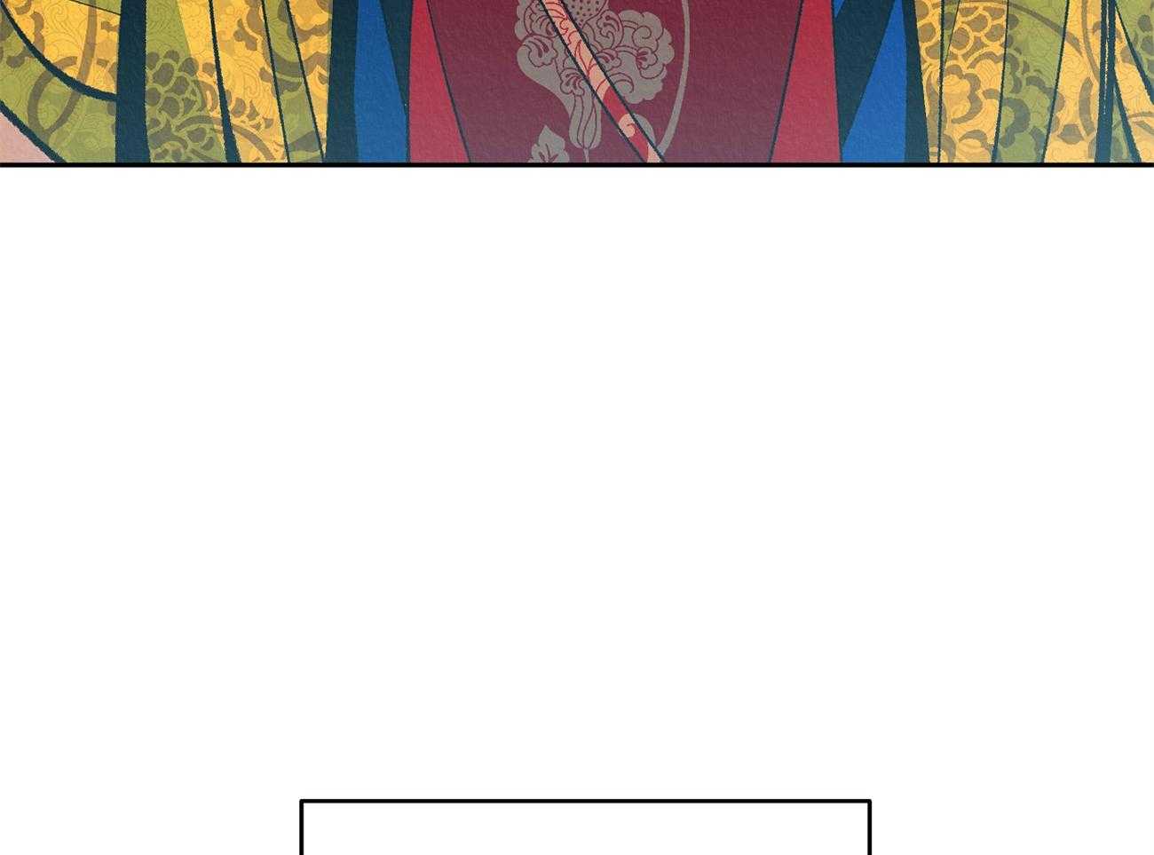 厚颜无耻 第5话 第45页