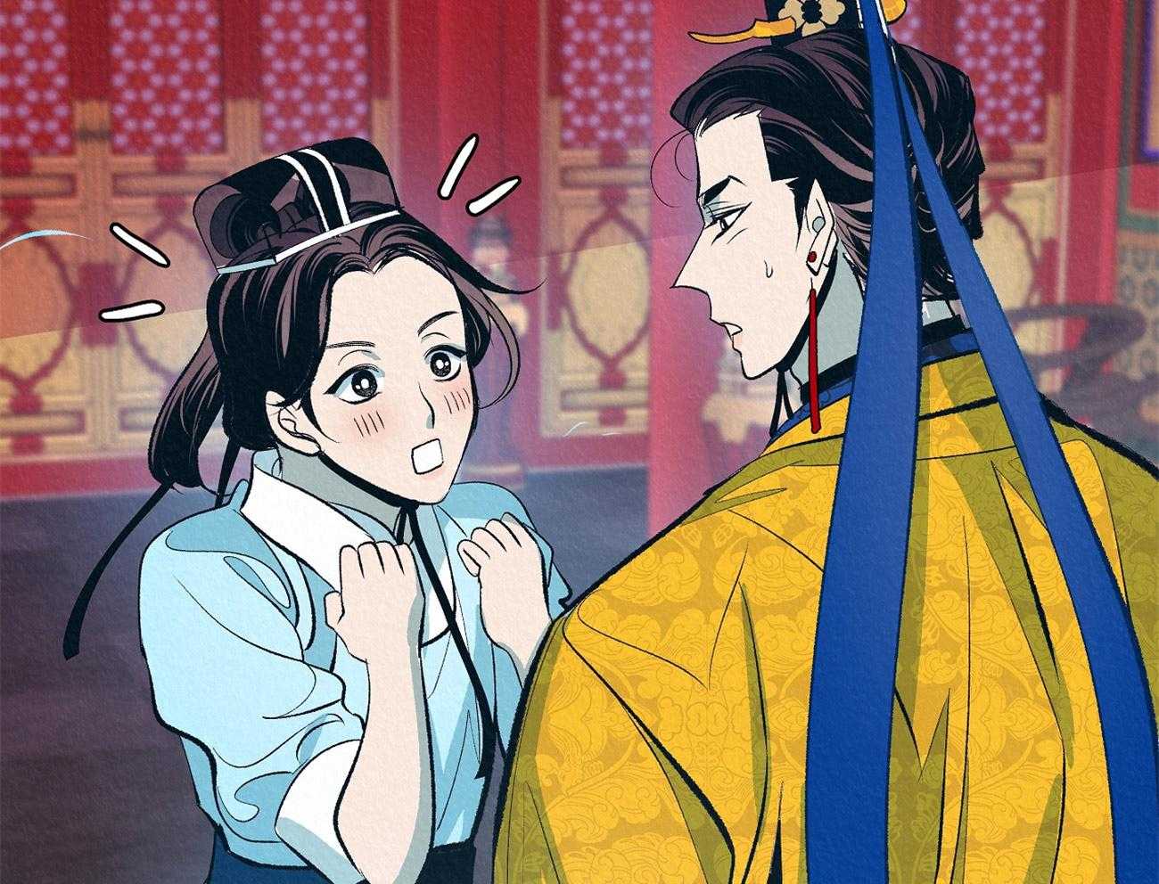 厚颜无耻 第6话 第1页