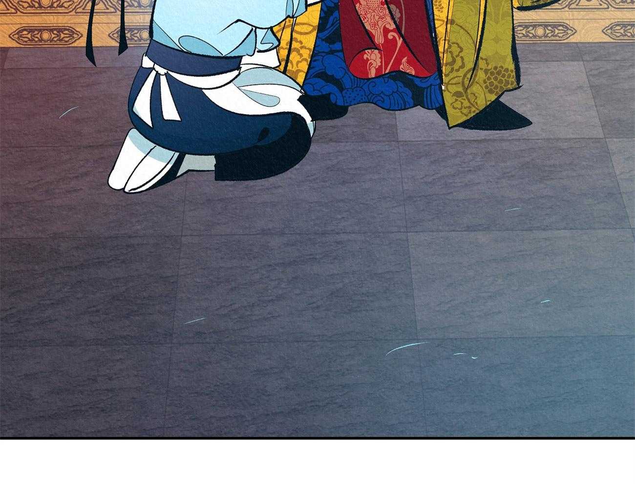 厚颜无耻 第6话 第10页