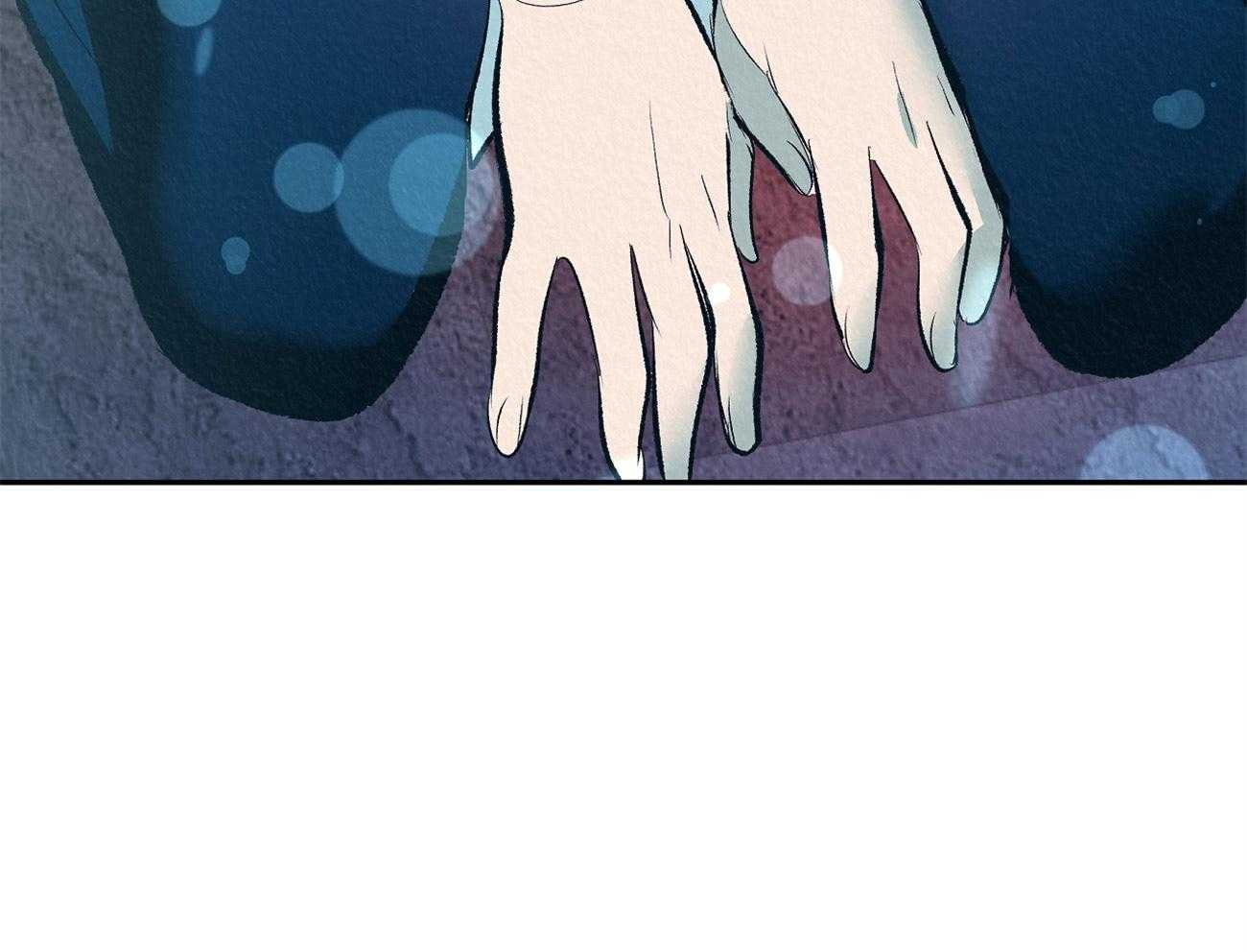 厚颜无耻 第6话 第14页