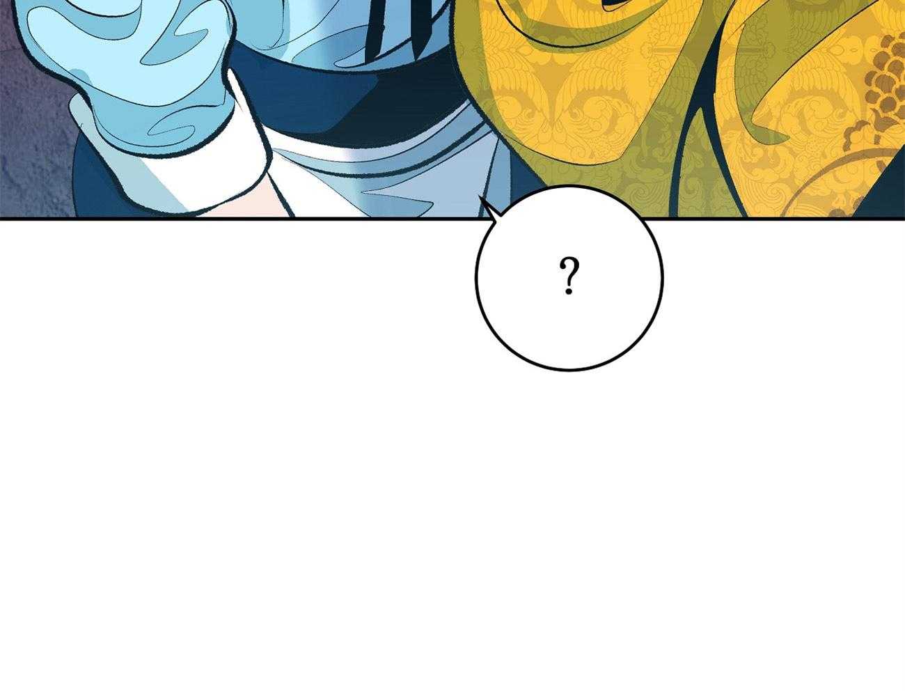 厚颜无耻 第6话 第22页