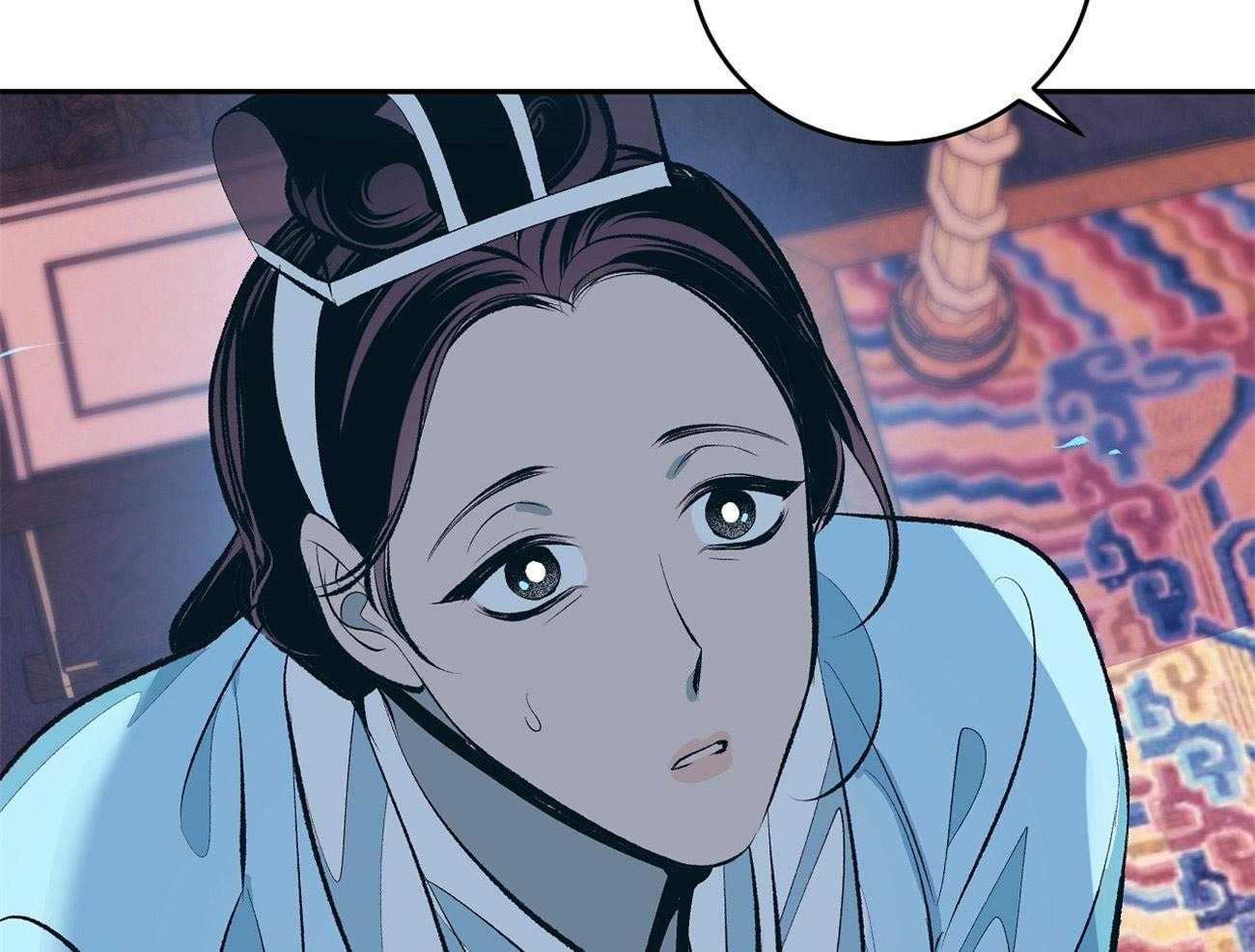 厚颜无耻 第6话 第27页